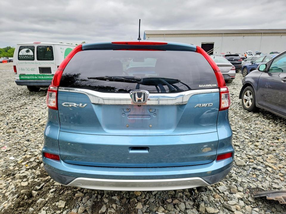 2015 Honda Cr-v მანქანა იყიდება აუქციონზე, vin: 2HKRM4H52FH688498, აუქციონის ნომერი: 60166686