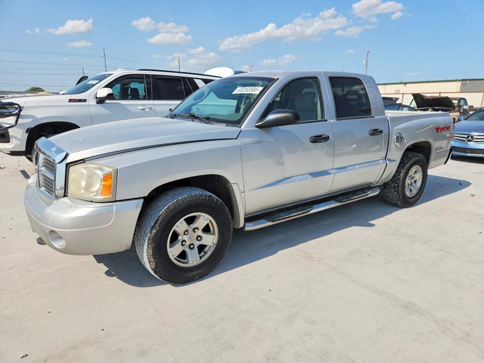 2007 Dodge Dakota მანქანა იყიდება აუქციონზე, vin: 1D7HE48P67S194020, აუქციონის ნომერი: 60250586