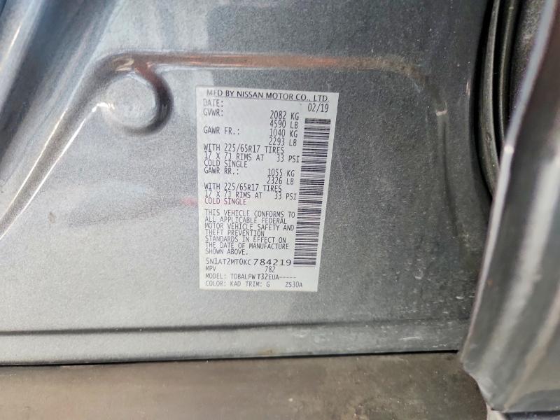 2019 Nissan Rogue მანქანა იყიდება აუქციონზე, vin: 5N1AT2MT0KC784219, აუქციონის ნომერი: 62680136