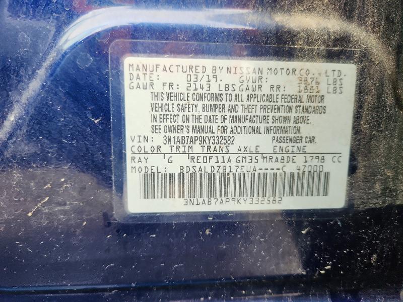 57420216 :رقم المزاد ، 3N1AB7AP9KY332582 vin ، 2019 Nissan Sentra مزاد بيع