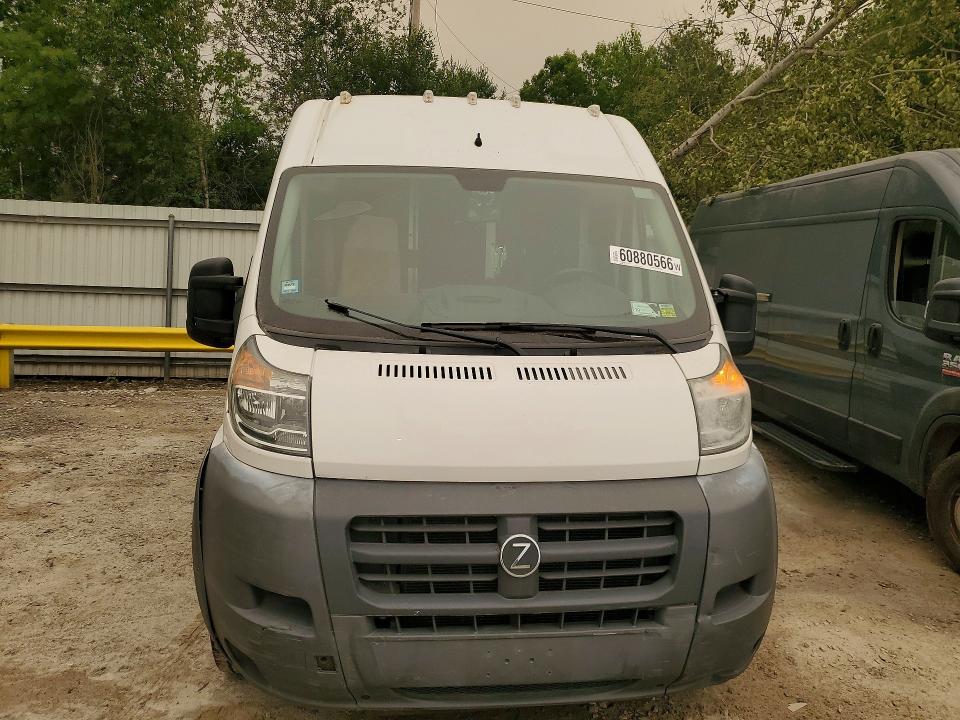 2015 Ram Promaster 2500 მანქანა იყიდება აუქციონზე, vin: 3C6TRVCGXFE505544, აუქციონის ნომერი: 60880566
