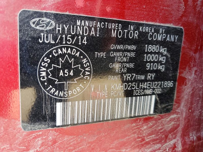 2014 Hyundai Elantra Gt მანქანა იყიდება აუქციონზე, vin: KMHD25LH4EU221896, აუქციონის ნომერი: 62147136