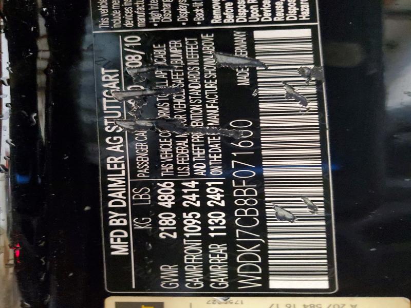 Продажа на аукционе авто 2011 Mercedes-benz E, vin: WDDKJ7CB8BF071660, номер лота: 60239036