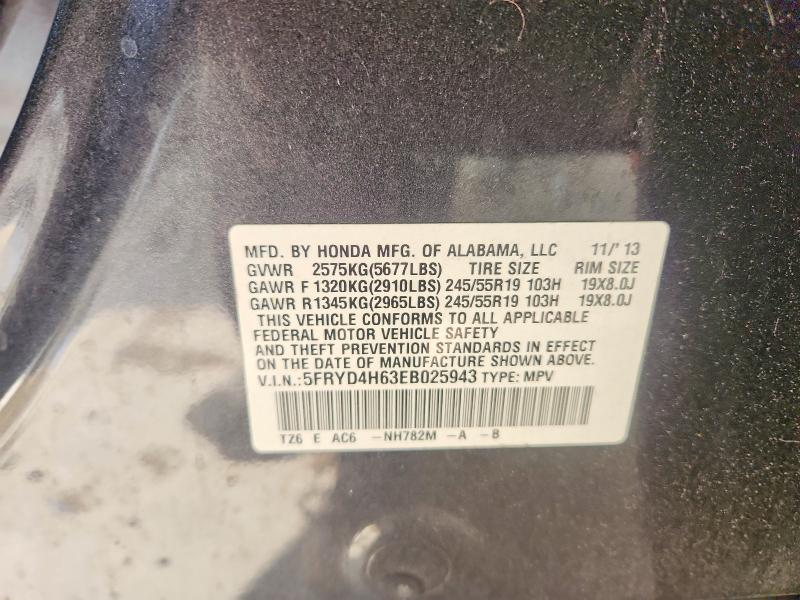 Продаж на аукціоні авто 2014 Acura Mdx, vin: 5FRYD4H63EB025943, номер лоту: 60990406