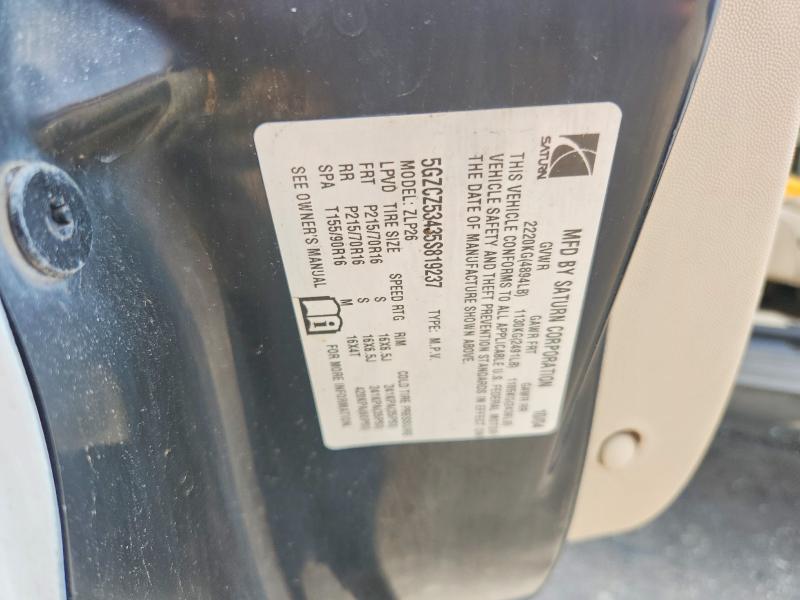 Продажа на аукционе авто 2005 Saturn Vue, vin: 5GZCZ53435S819237, номер лота: 63194286