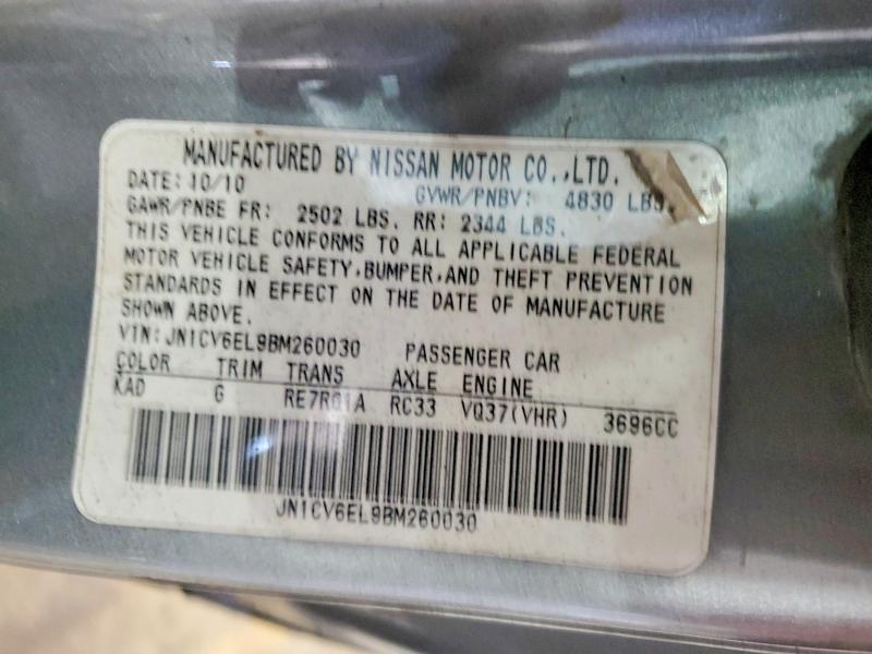 Продаж на аукціоні авто 2011 Infiniti G37 Coupe, vin: JN1CV6EL9BM260030, номер лоту: 60522876