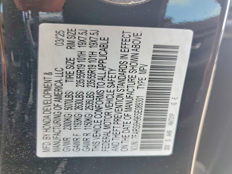 60625856 :رقم المزاد ، 7FARS6H96SE089301 vin ، 2025 Honda Cr-v مزاد بيع