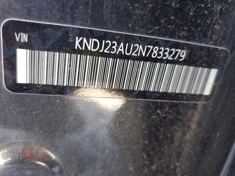 2022 Kia Soul მანქანა იყიდება აუქციონზე, vin: KNDJ23AU2N7833279, აუქციონის ნომერი: 62146266