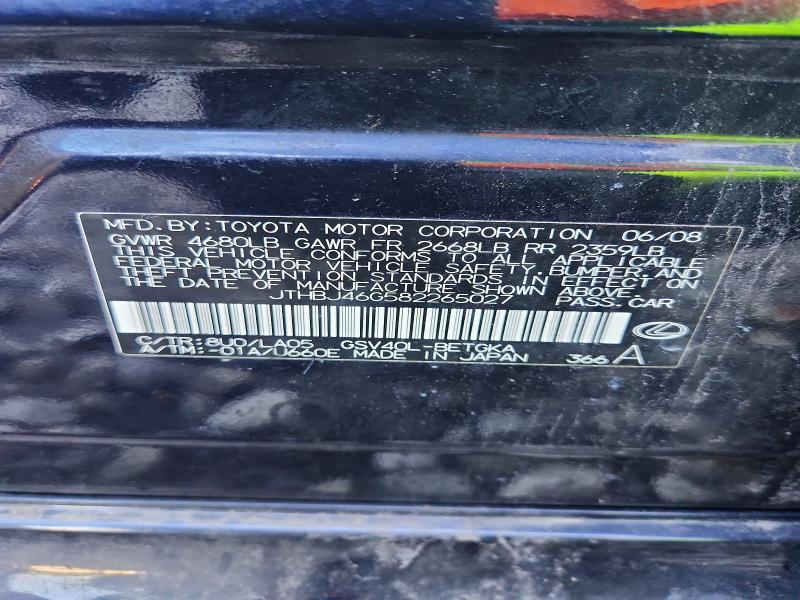 Продажа на аукционе авто 2008 Lexus Es, vin: JTHBJ46G582265027, номер лота: 63374466
