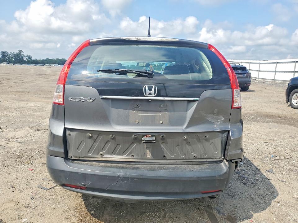 2014 Honda Cr-v მანქანა იყიდება აუქციონზე, vin: 5J6RM3H34EL021946, აუქციონის ნომერი: 60523296