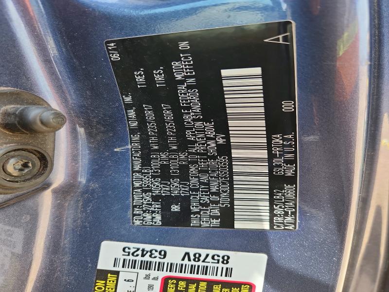 61746906 :رقم المزاد ، 5TDYK3DC7ES503595 vin ، 2014 Toyota Sienna مزاد بيع