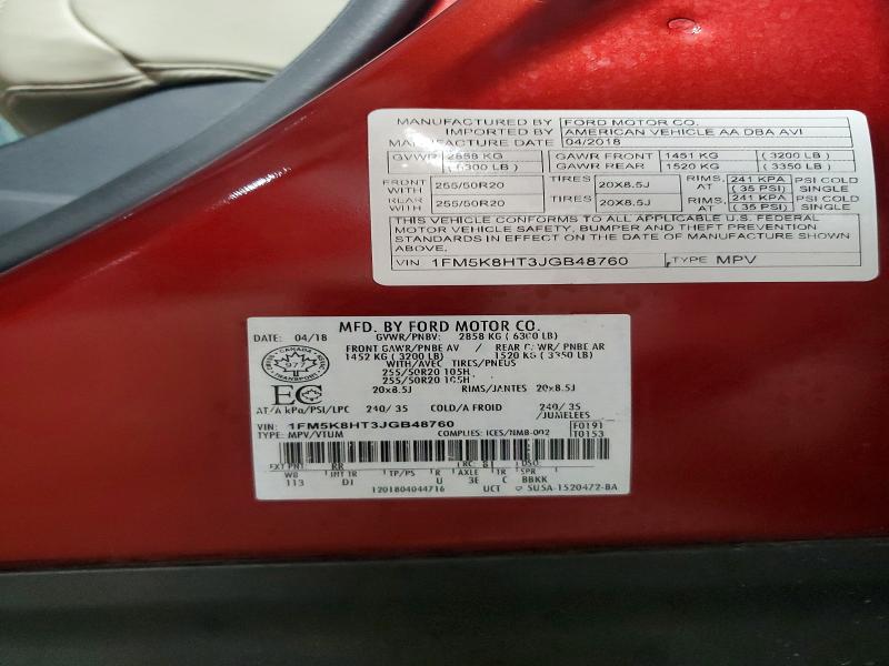 2018 Ford Explorer მანქანა იყიდება აუქციონზე, vin: 1FM5K8HT3JGB48760, აუქციონის ნომერი: 85971395