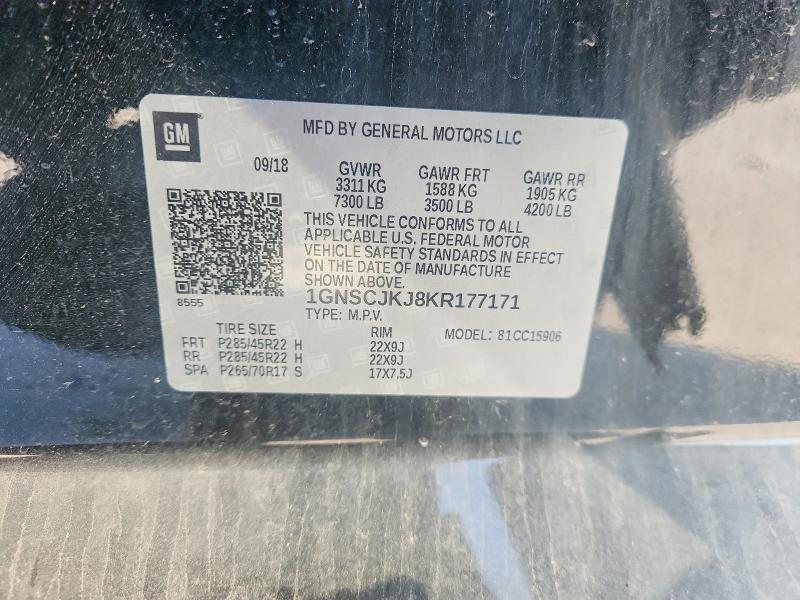 2019 Chevrolet Suburban მანქანა იყიდება აუქციონზე, vin: 1GNSCJKJ8KR177171, აუქციონის ნომერი: 60040116