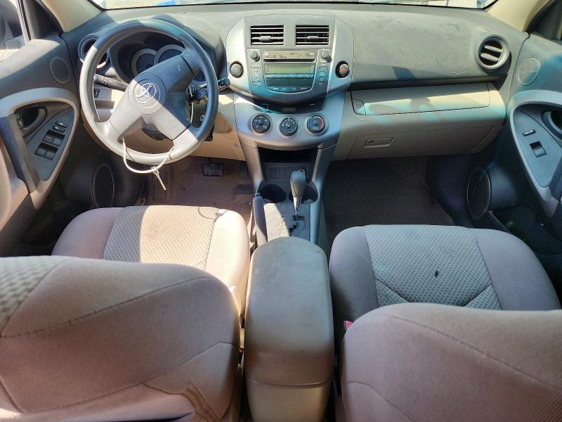 Aukcja sprzedaży 2008 Toyota Rav4, vin: JTMZD33V285089573, numer aukcji: 60894916