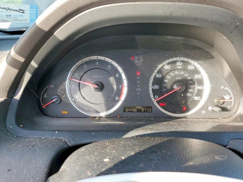 2010 Honda Accord მანქანა იყიდება აუქციონზე, vin: 1HGCP2F46AA070890, აუქციონის ნომერი: 60894966