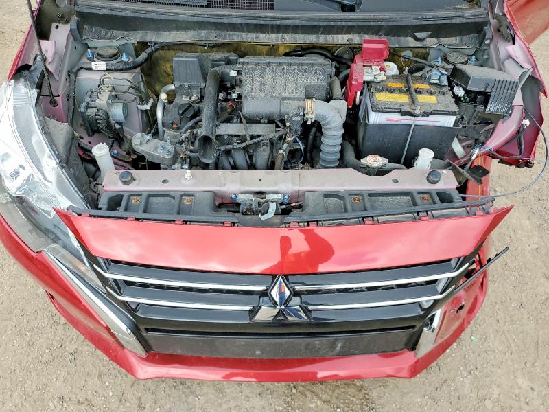 2023 Mitsubishi Mirage მანქანა იყიდება აუქციონზე, vin: ML32AUHJ3PH005346, აუქციონის ნომერი: 58848136