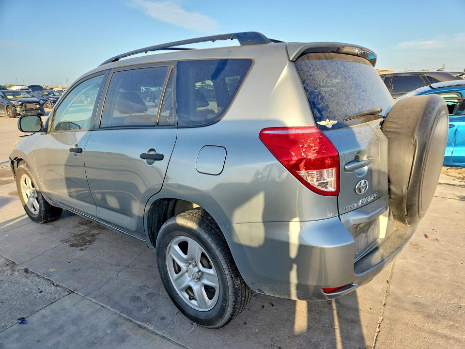 2008 Toyota Rav4 მანქანა იყიდება აუქციონზე, vin: JTMZK33V586014527, აუქციონის ნომერი: 59787166