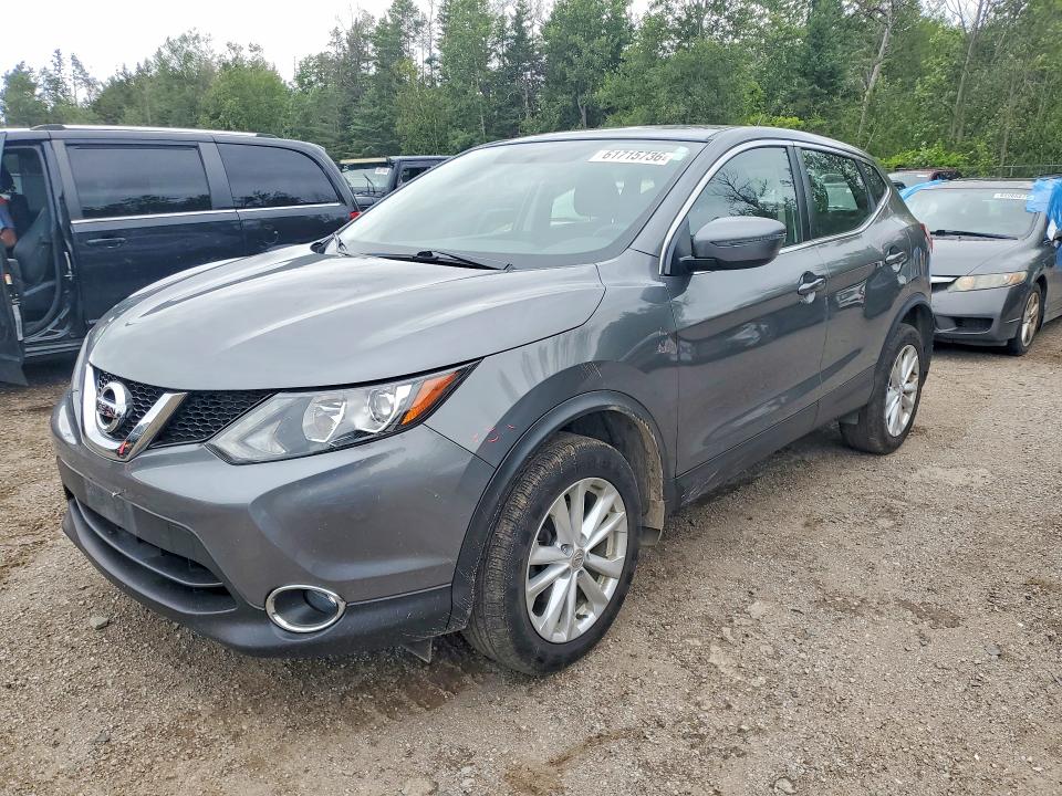 2017 Nissan Rogue Sport მანქანა იყიდება აუქციონზე, vin: JN1BJ1CR9HW102754, აუქციონის ნომერი: 61715736