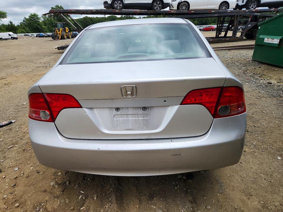 2008 Honda Civic მანქანა იყიდება აუქციონზე, vin: 2HGFA16578H318335, აუქციონის ნომერი: 63339826