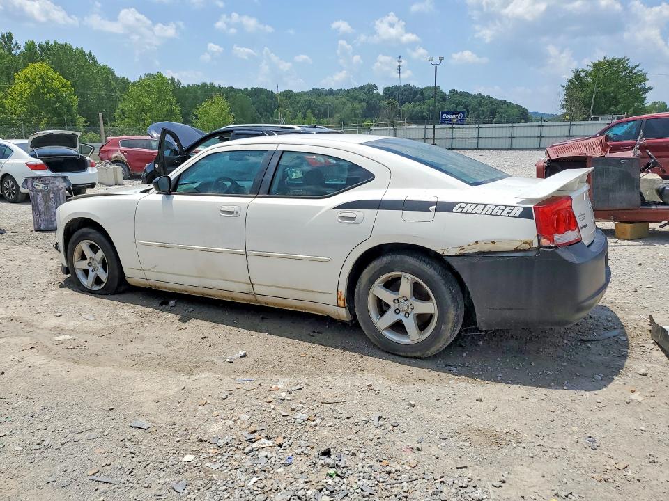Aukcja sprzedaży 2009 Dodge Charger, vin: 2B3KA43D19H555187, numer aukcji: 59297886