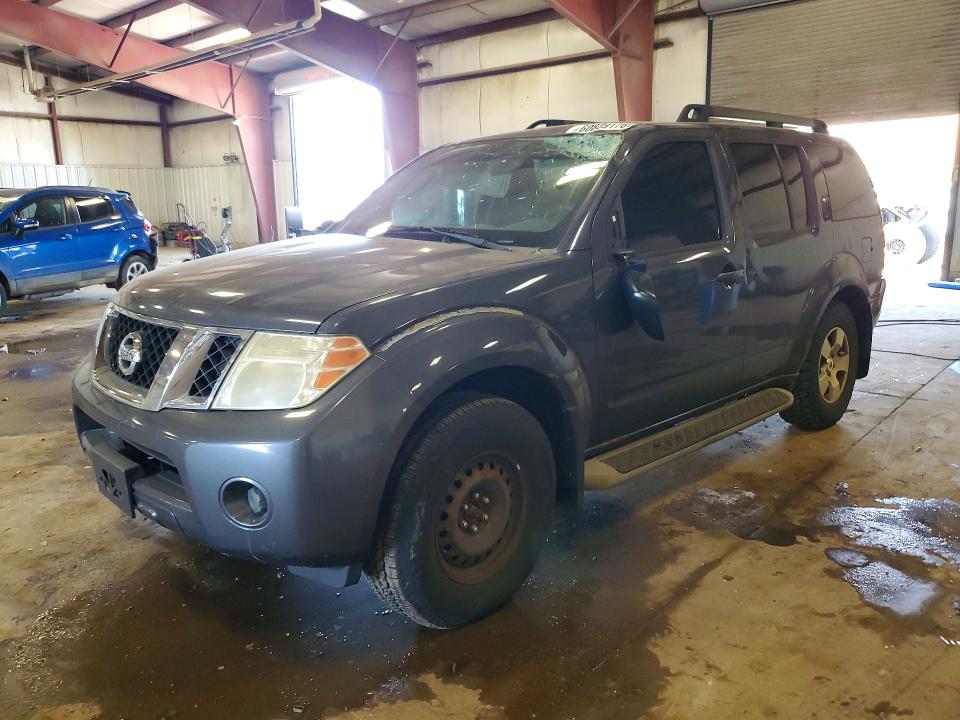 Aukcja sprzedaży 2011 Nissan Pathfinder, vin: 5N1AR1NB3BC608425, numer aukcji: 60839176