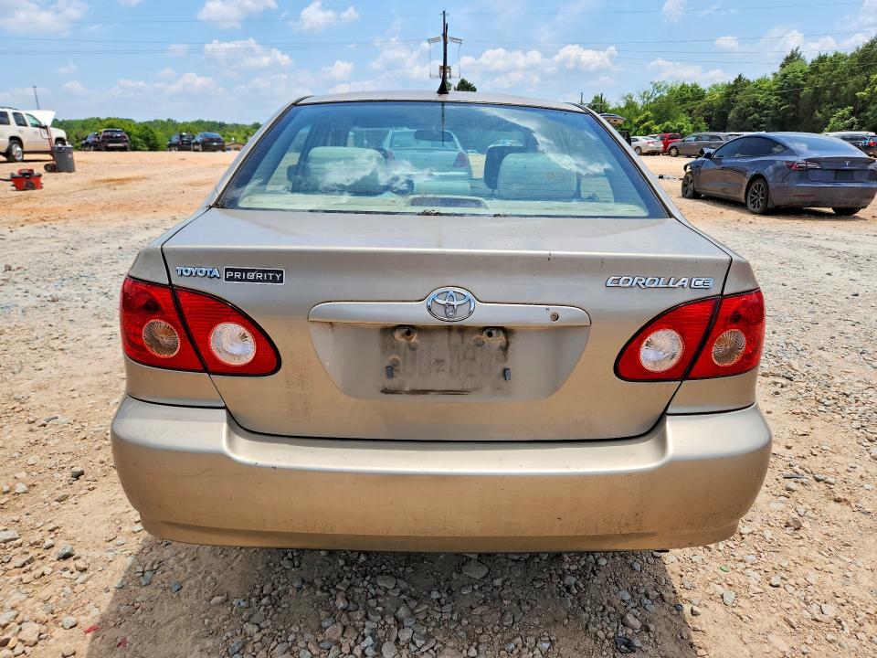 Продажа на аукционе авто 2008 Toyota Corolla, vin: 1NXBR32E38Z949387, номер лота: 59638936