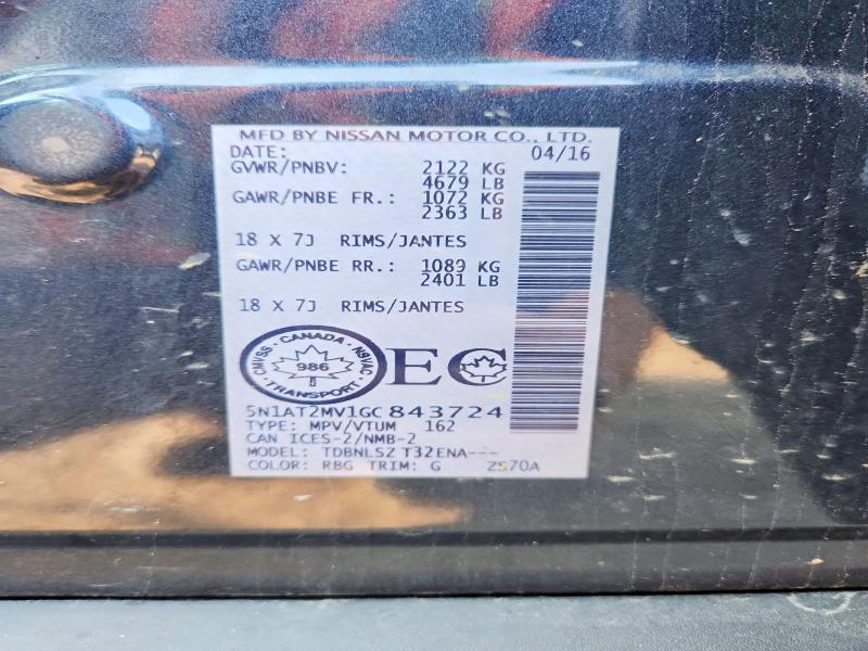 2016 Nissan Rogue მანქანა იყიდება აუქციონზე, vin: 5N1AT2MV1GC843724, აუქციონის ნომერი: 62132066