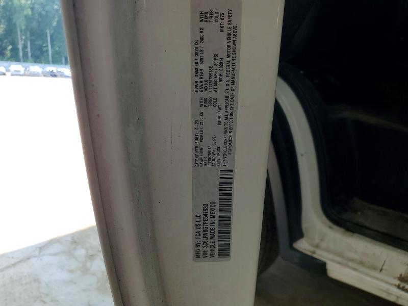 Aukcja sprzedaży 2023 Ram Promaster 1500, vin: 3C6LRVBG7PE547933, numer aukcji: 61646156