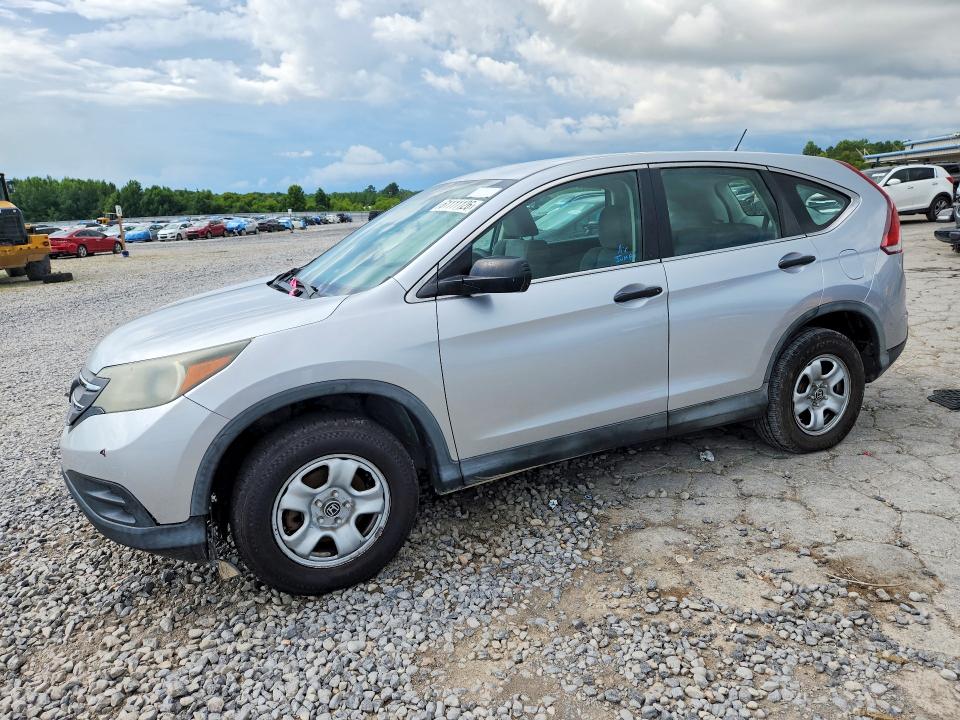 2014 Honda Cr-v მანქანა იყიდება აუქციონზე, vin: 2HKRM4H32EH727202, აუქციონის ნომერი: 61111126