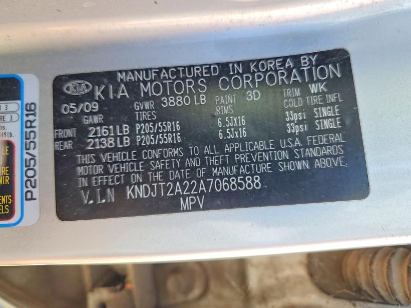 2011 Kia Soul მანქანა იყიდება აუქციონზე, vin: KNDJT2A22A7068588, აუქციონის ნომერი: 59356656