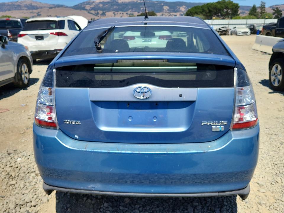 Aukcja sprzedaży 2004 Toyota Prius, vin: JTDKB20U040090449, numer aukcji: 60669046