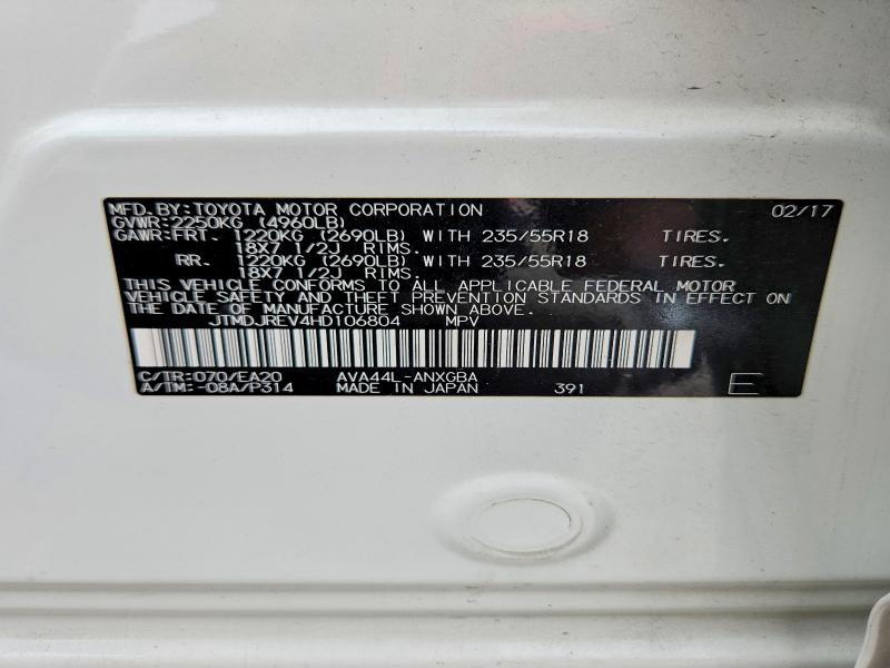 2017 Toyota Rav4 Hv მანქანა იყიდება აუქციონზე, vin: JTMDJREV4HD106804, აუქციონის ნომერი: 62674006