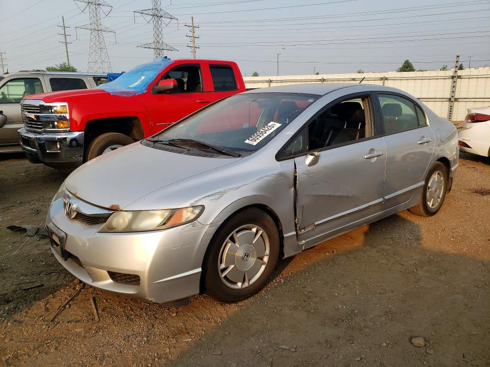 Aukcja sprzedaży 2010 Honda Civic, vin: JHMFA3F20AS006600, numer aukcji: 60998426