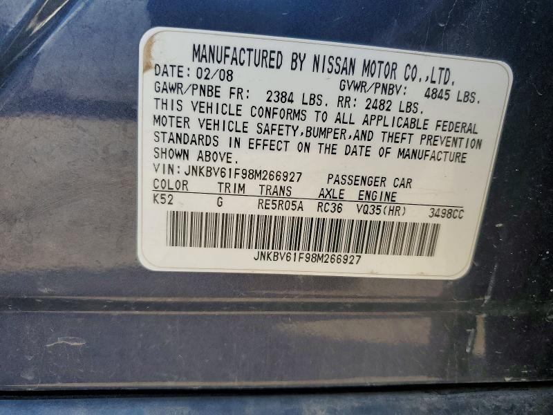 Продаж на аукціоні авто 2008 Infiniti G35, vin: JNKBV61F98M266927, номер лоту: 58709106