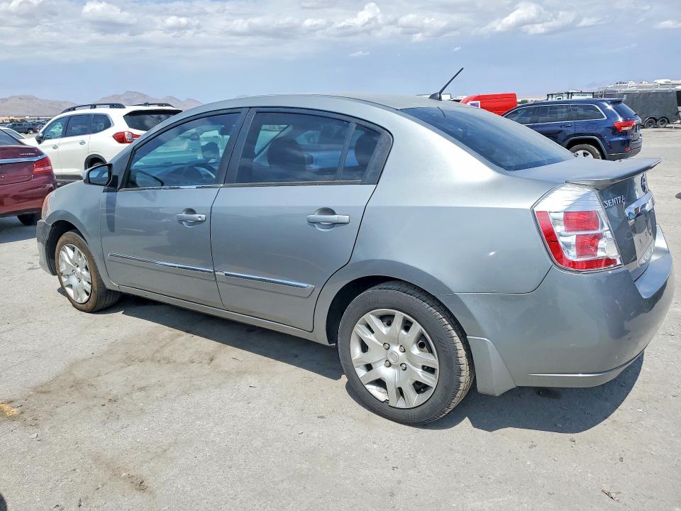 2012 Nissan Sentra მანქანა იყიდება აუქციონზე, vin: 3N1AB6AP9CL665065, აუქციონის ნომერი: 61612826