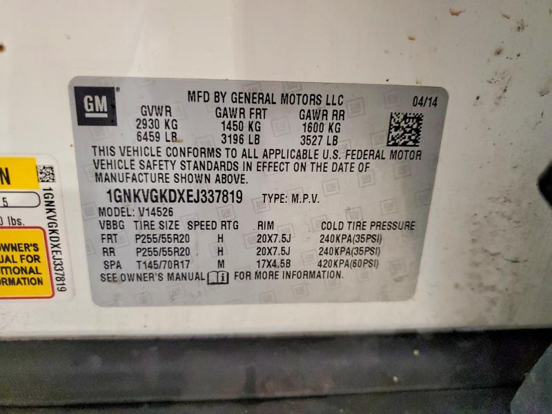 2014 Chevrolet Traverse მანქანა იყიდება აუქციონზე, vin: 1GNKVGKDXEJ337819, აუქციონის ნომერი: 62268336