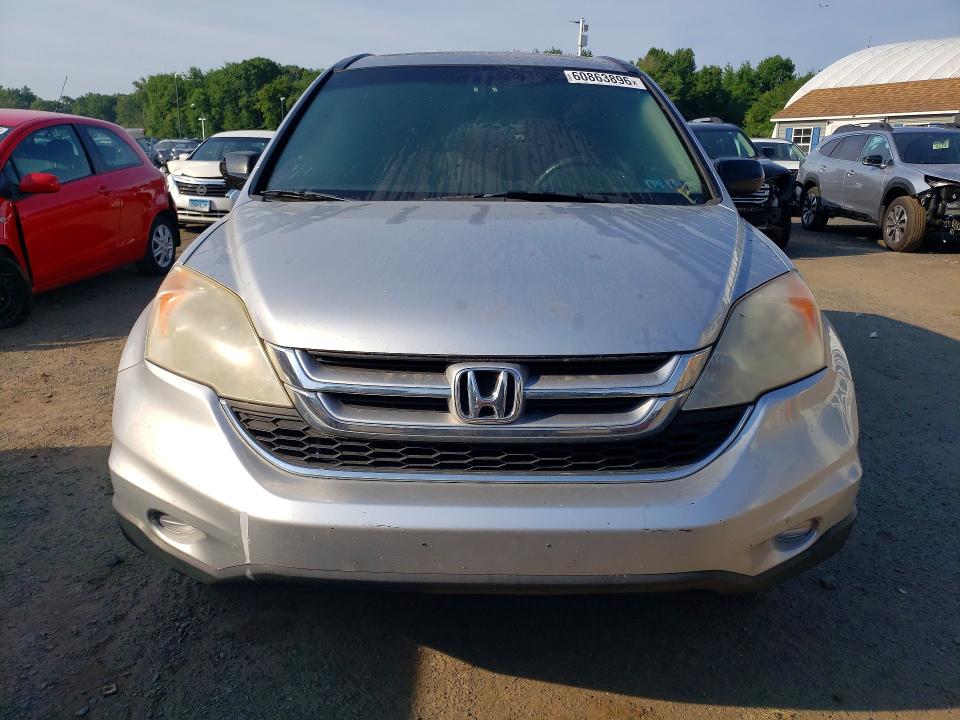 2010 Honda Cr-v მანქანა იყიდება აუქციონზე, vin: JHLRE4H57AC003612, აუქციონის ნომერი: 60863896