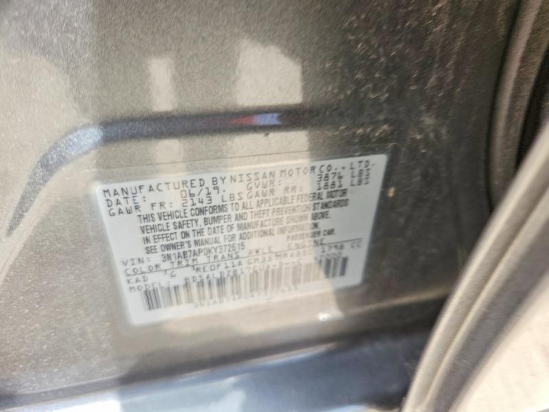Продажа на аукционе авто 2019 Nissan Sentra, vin: 3N1AB7AP0KY372615, номер лота: 60777136