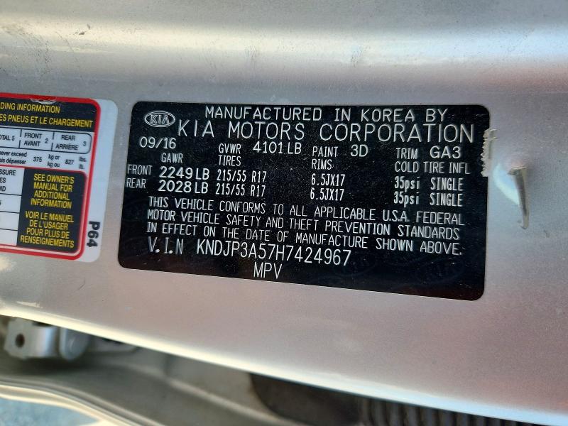 2017 Kia Soul მანქანა იყიდება აუქციონზე, vin: KNDJP3A57H7424967, აუქციონის ნომერი: 59296406