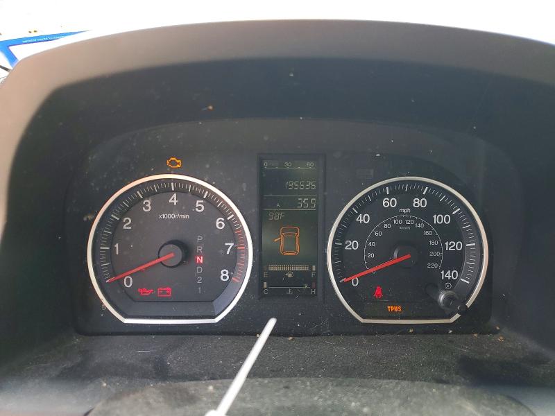 Aukcja sprzedaży 2008 Honda Cr-v, vin: JHLRE387X8C050378, numer aukcji: 62438896