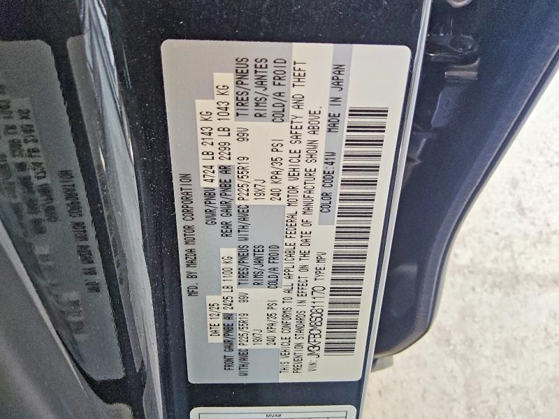 Продажа на аукционе авто 2025 Mazda Cx-5, vin: JM3KFBCM8S0811170, номер лота: 61881396