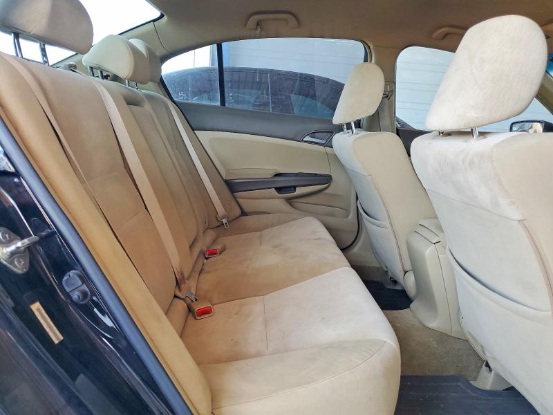 Продажа на аукционе авто 2009 Honda Accord, vin: JHMCP26369C008720, номер лота: 60188516