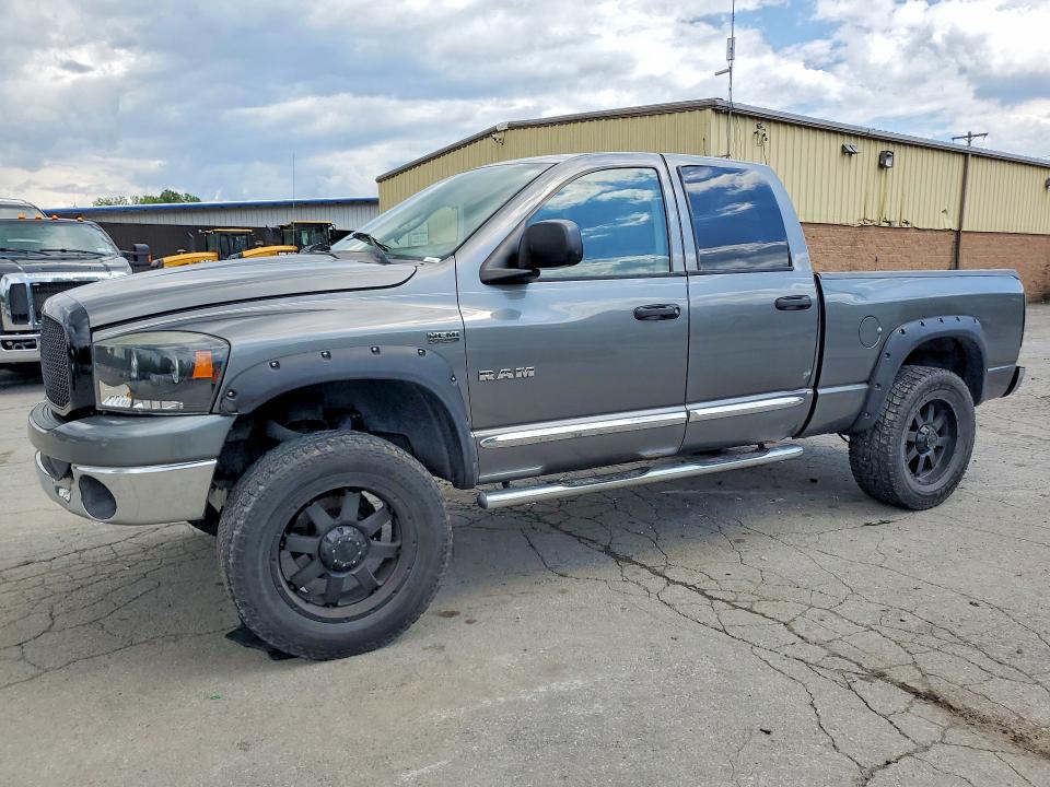 Продаж на аукціоні авто 2008 Dodge Ram 1500, vin: 1D7HU18238S607695, номер лоту: 63504326