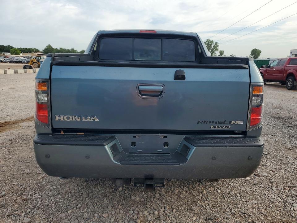 Aukcja sprzedaży 2008 Honda Ridgeline, vin: 2HJYK16518H527831, numer aukcji: 58223546