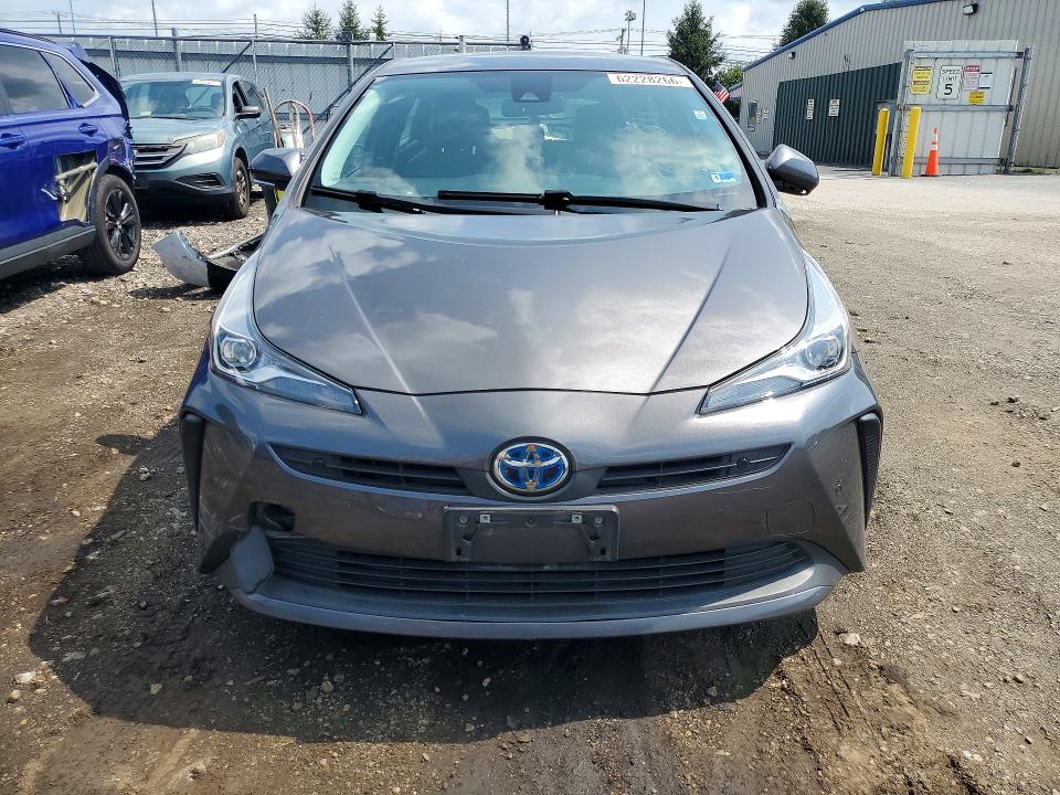 2022 Toyota Prius მანქანა იყიდება აუქციონზე, vin: JTDKAMFU9N3185551, აუქციონის ნომერი: 62228266
