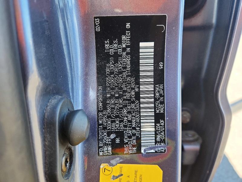 Aukcja sprzedaży 2003 Toyota Highlander, vin: JTEHF21A830133609, numer aukcji: 61553236