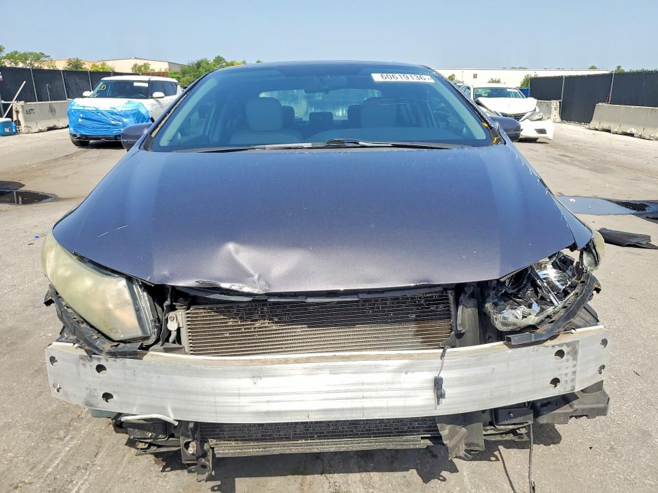 Продажа на аукционе авто 2014 Honda Civic, vin: 19XFB2F93EE045616, номер лота: 60619136