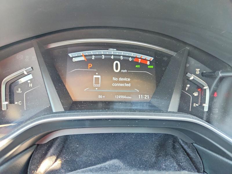 2018 Honda Cr-v მანქანა იყიდება აუქციონზე, vin: 2HKRW1H88JH522093, აუქციონის ნომერი: 60288946