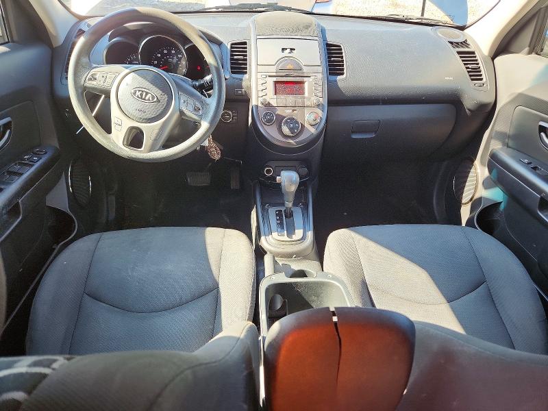 Aukcja sprzedaży 2010 Kia Soul, vin: KNDJT2A29A7191546, numer aukcji: 59810646