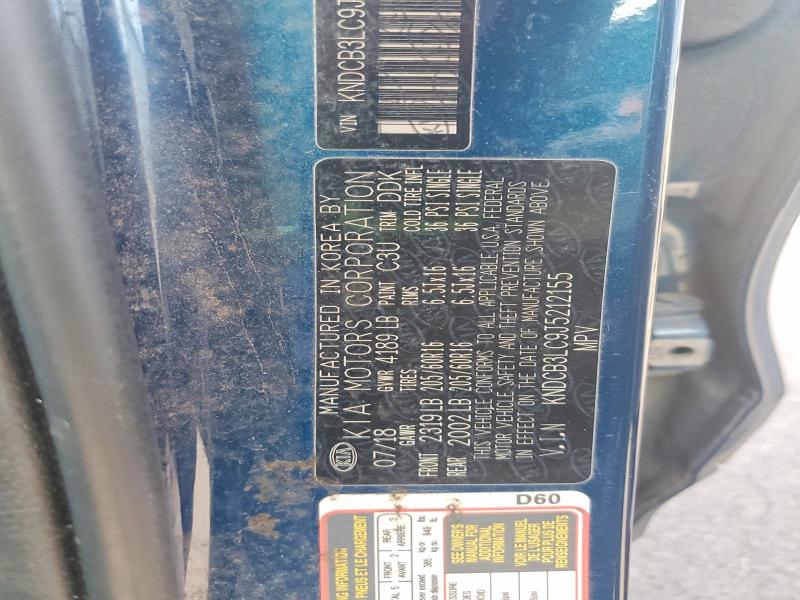Продаж на аукціоні авто 2018 Kia Niro, vin: KNDCB3LC9J5212155, номер лоту: 59805086